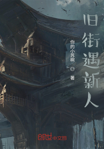 道家仙尊自傳