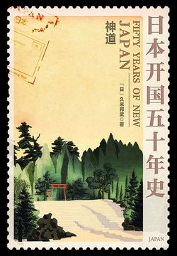 久米邦武-全部作品在线阅读-微信读书