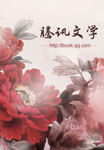 知我者