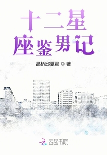 請送你的小棉襖一件戀愛防彈衣