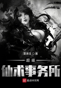 我可能是個劍客