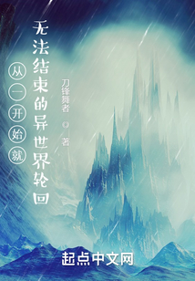你們這屆是我見過最慘的一屆