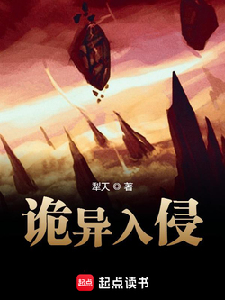 犁天-全部作品在线阅读-微信读书