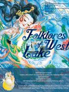 Folklores of West Lake