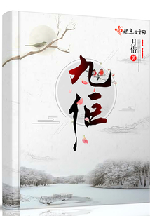 九佢