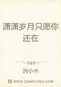 尊主夫人又跑路了