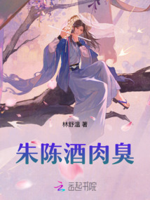 欲影旧梦时