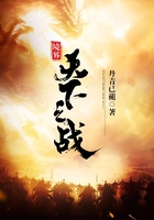 境界