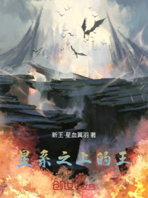 從寶可夢開始的殘落組織
