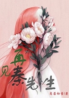 忘記時光不忘你在線閱讀