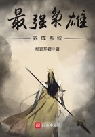 唐末春秋在线阅读