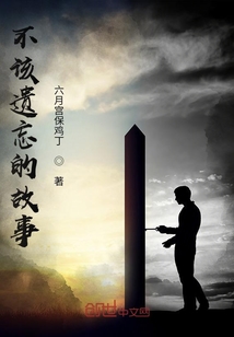 悲傷總在風里