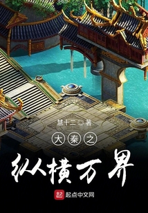 柔夷