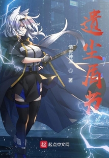 查學歷