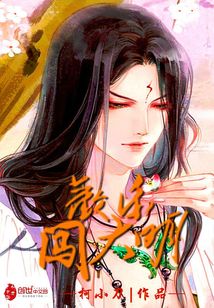 歡樂闖大明