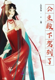 簡黛