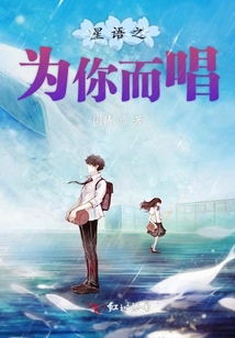 晝夜之撩我心弦