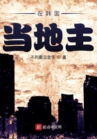 在韩国当地主