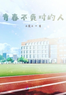 全世界最閃耀的你