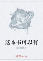 這本書可以有在線閱讀