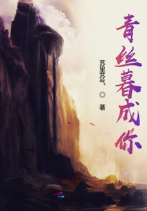 如何混成王妃