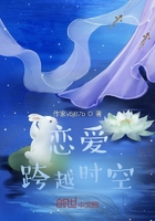 学院流