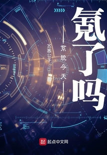 系統(tǒng)今天氪了嗎