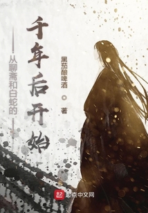 功德观想图 cover