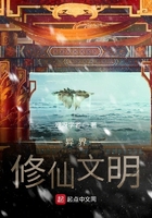 穿越玄天界的真小人