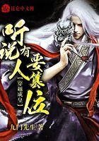穿越成皇:听说有人要篡位