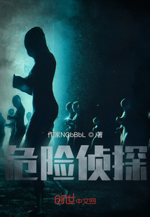破案邊界