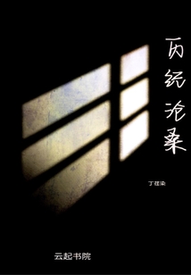明日尚可期