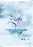 金血壇在線閱讀
