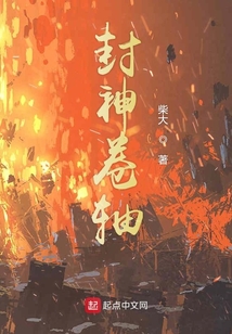 極武高手