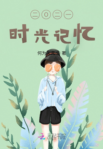 余生很短，我不放棄