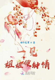 曦塵凡落月
