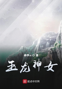 風氏之月