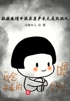 拯救感情中放棄尊嚴毫無底線的人在線閱讀