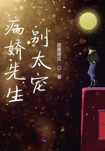 我會成為你的光