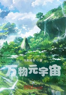 灰色的天空之境