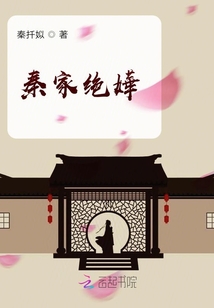 喜欢你啊藏不住的喜欢