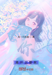 月睹思情慕故人