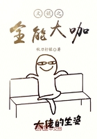 文娛之全能大咖在線閱讀