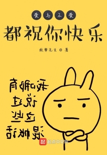恭筆記