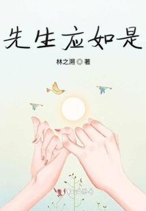 只羨云中月