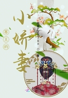 寒王的小嬌妻在線閱讀