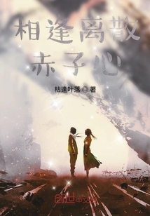 彩云染煙霞