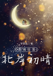 此生此世遇見你