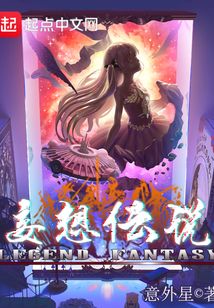 溺死于理想國