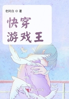 快穿：游戲王在線閱讀